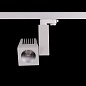 ART-CUBE100 LED светильник трековый   -  Трековые светильники 
